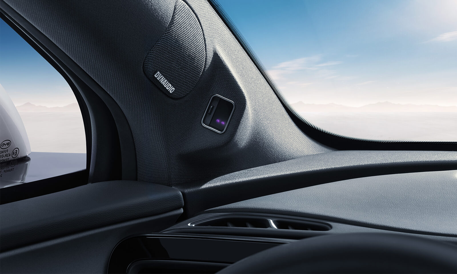 Премиум акустика